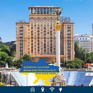 **** Hotel Ukraine Ukraine